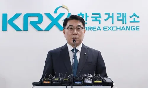 병원장·학원장 낀 1천억 주가조작 적발…‘패가망신’ 1호 될까