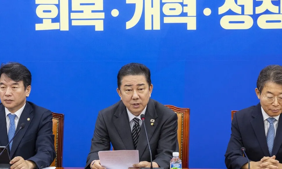 추미애 주도 ‘조희대 청문회’ 의결, 민주 지도부도 ‘패싱’했다