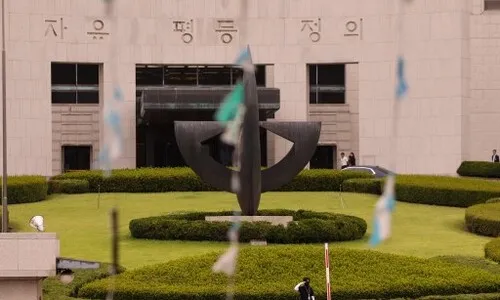 “자성 없는 사법부” “그렇다고 응징해서야”…함께 머리를 맞댈 시간